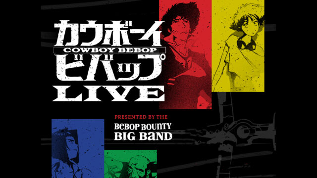 Cowboy Bebop LIVE event image